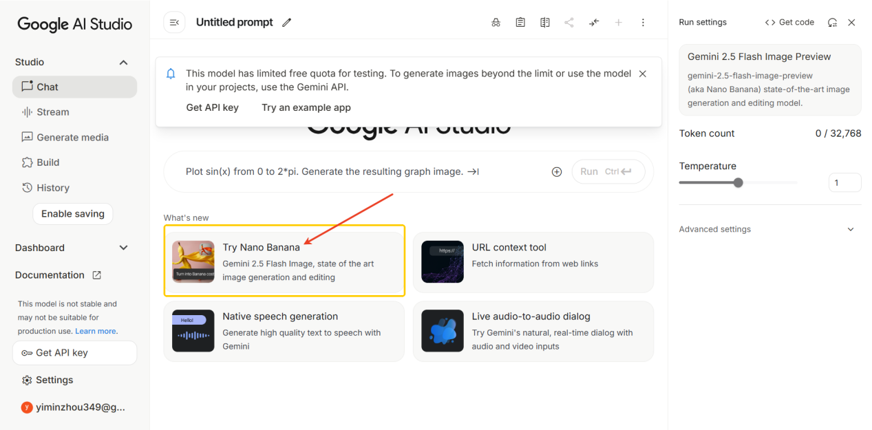 screenshot_2025-08-29_13-58-50