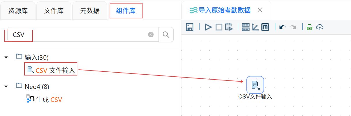 屏幕截图 2026-05-15 104308