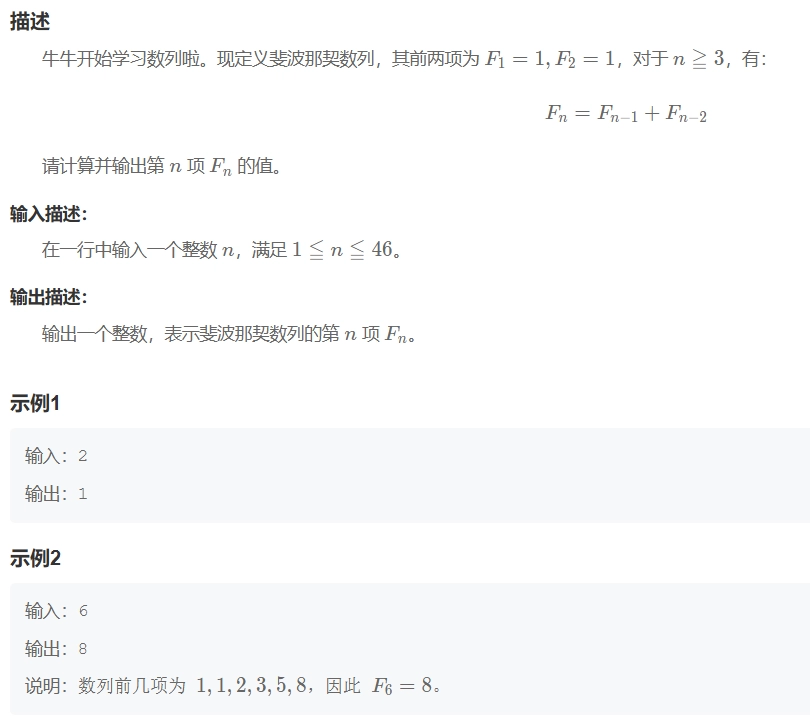 QQ_1749394399481