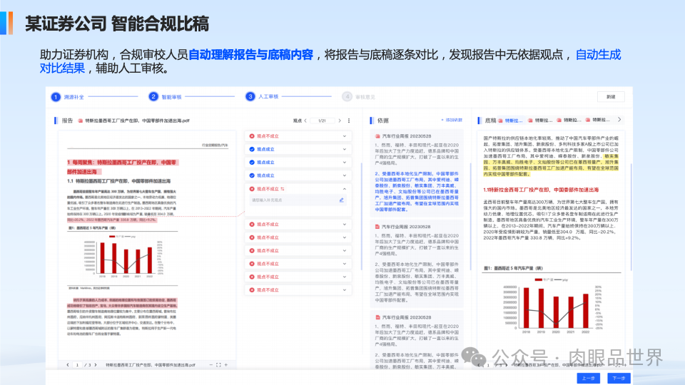 c6d2014ca3f675e4d74362114ffd064f.png