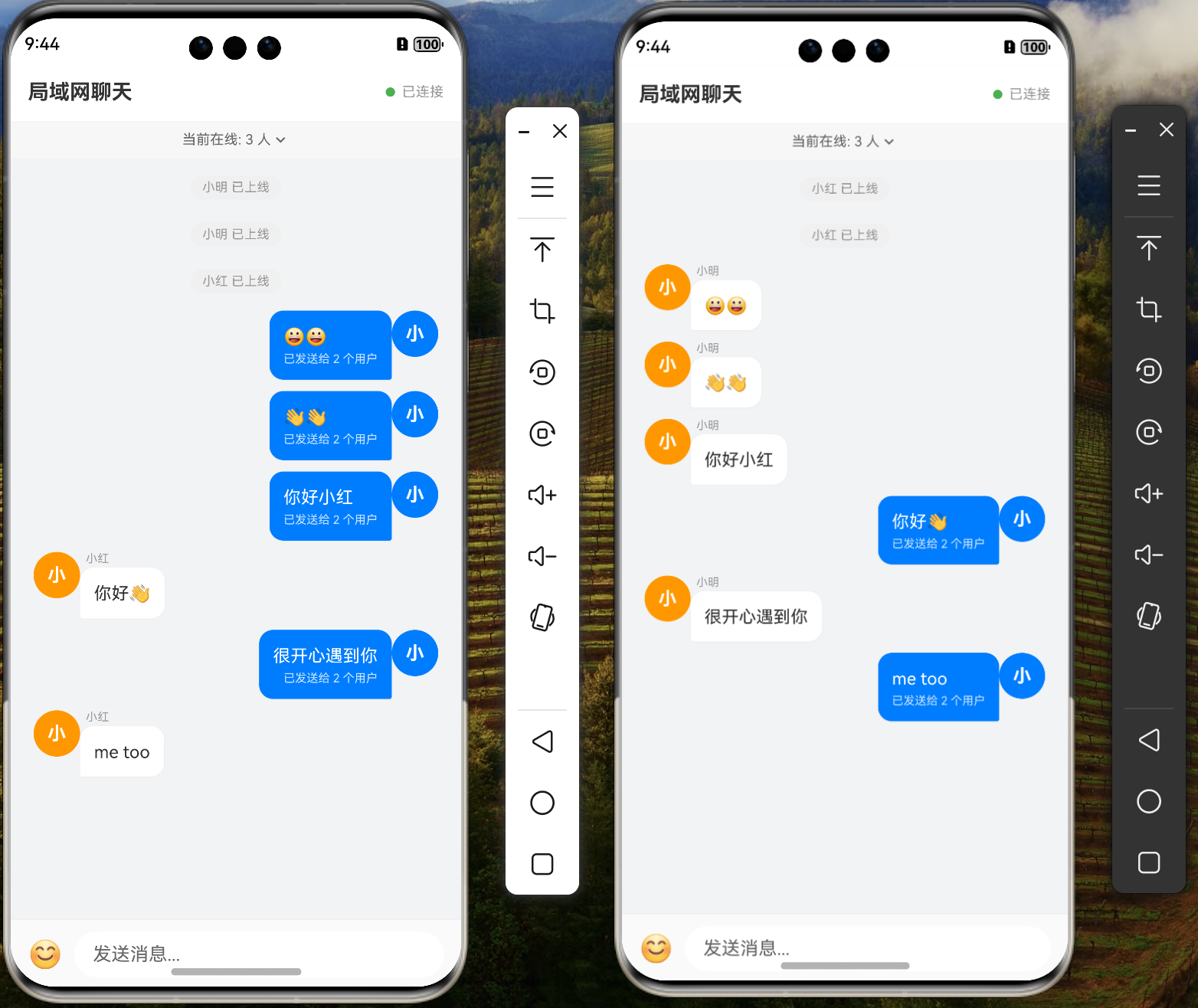 image-20251230214431934