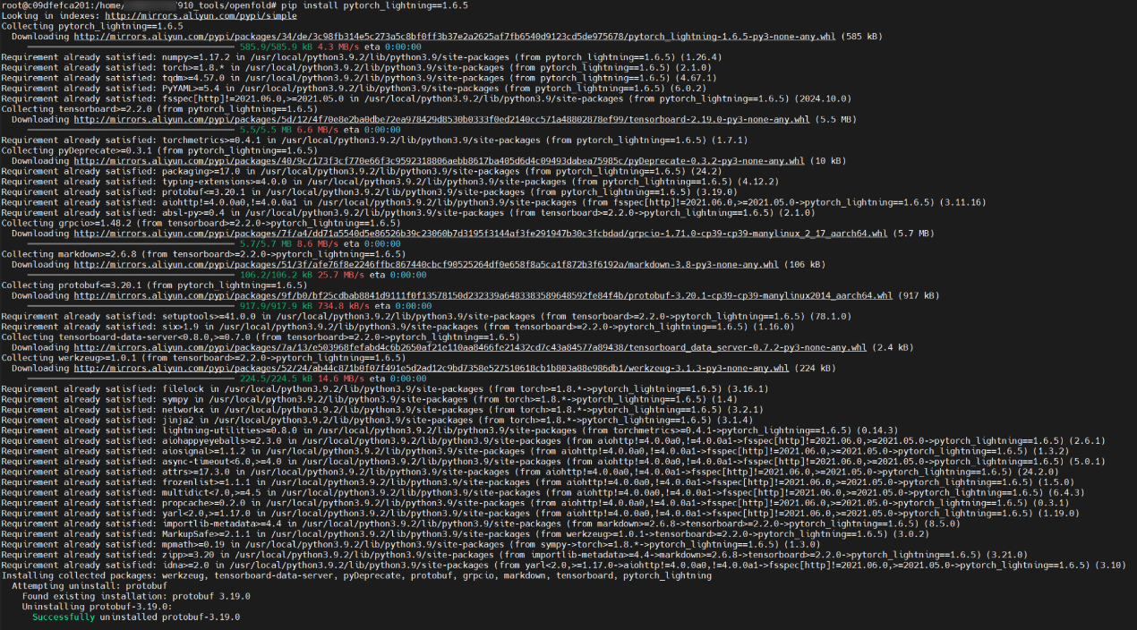 基于昇腾适配DeepMind团队发布的蛋白质结构预测模型OpenFold_python_24