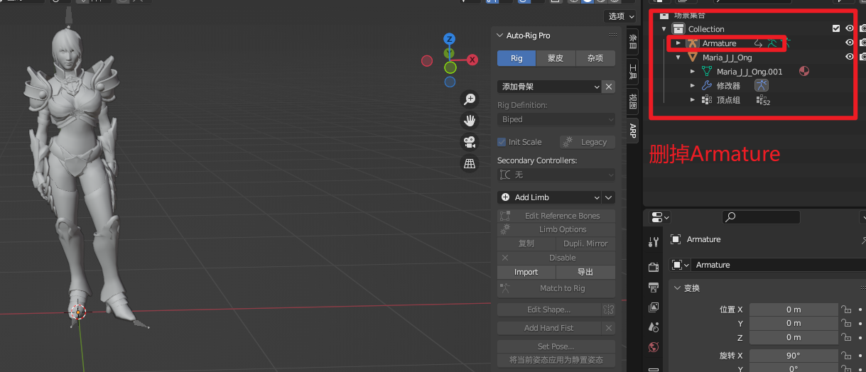 UE5-【第一期】使用动画系统创建一个自己的RPG游戏!_ue5 rpg-CSDN博客