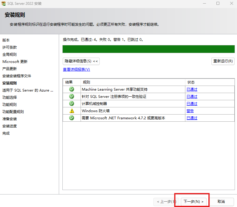 87b1ec4866346452ae81e27b7979ba47