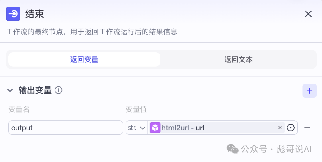 截屏2026-06-11 12.18.39.png