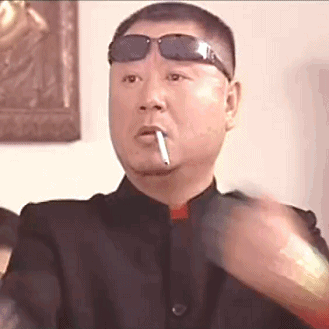 抱拳了