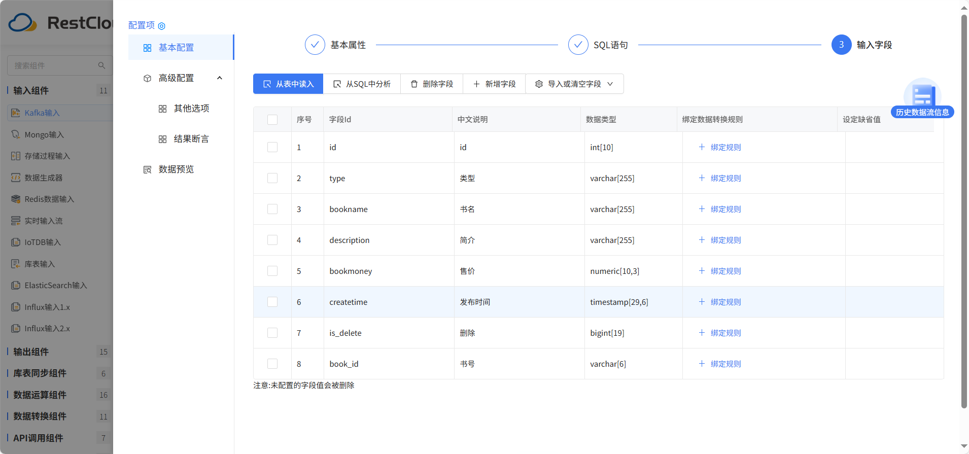 图片 14