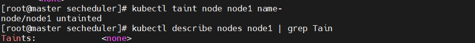 image-20250824214634153