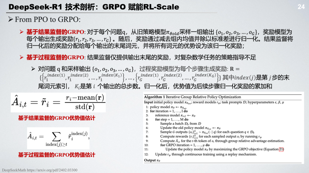c7196cf18adbf5385cb20e5fcea82873.png