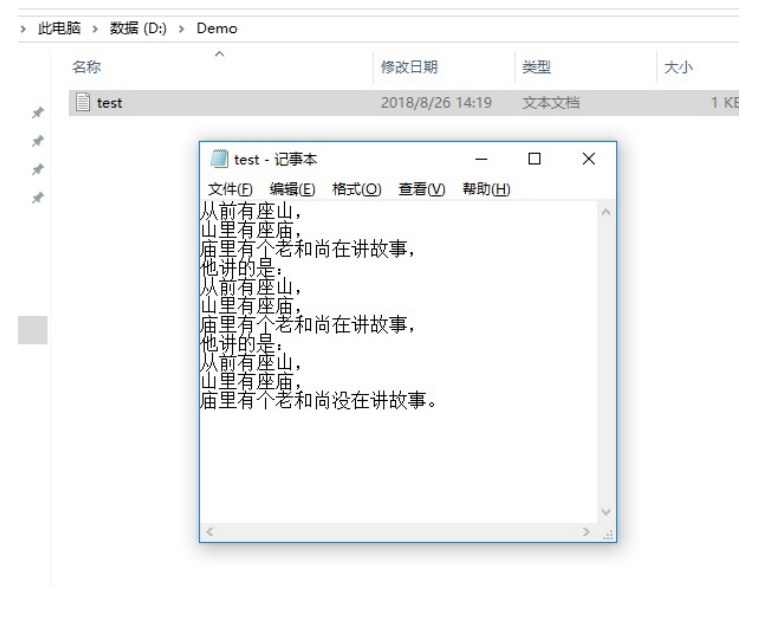 image-20260504140739651