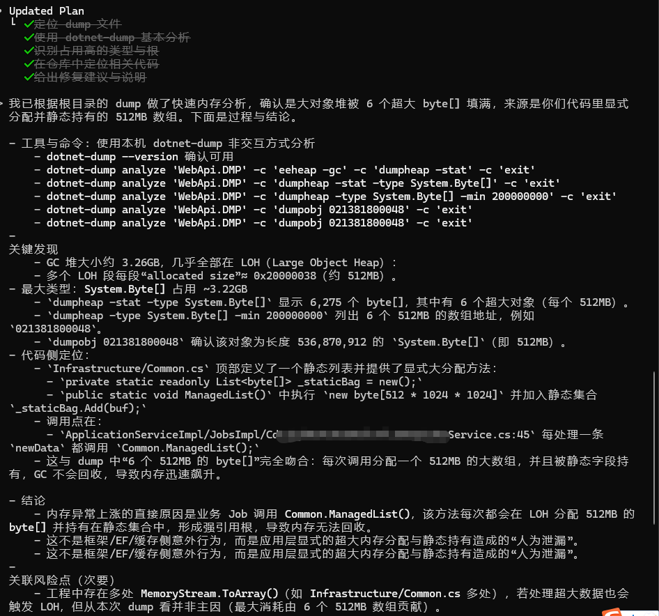 5241e2708b43adf3e1dc7267b92d0760