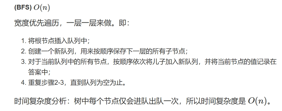 微信截图_20241130200835.png