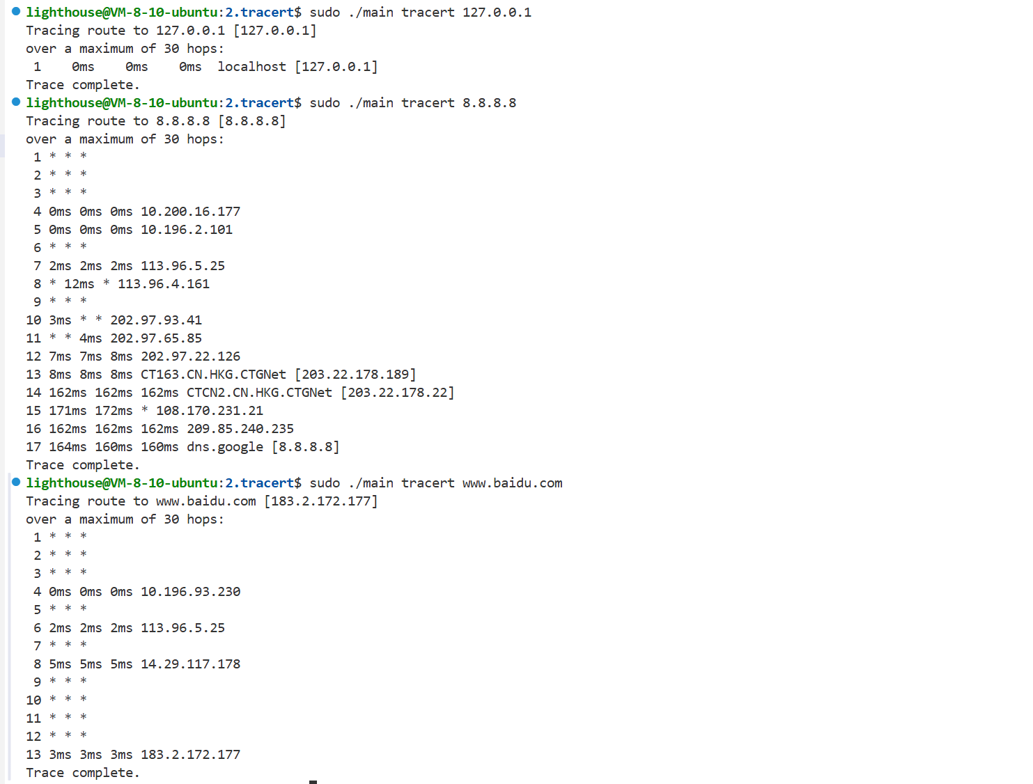 image-20251231095948322