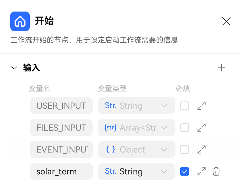 image20260228000648188.png