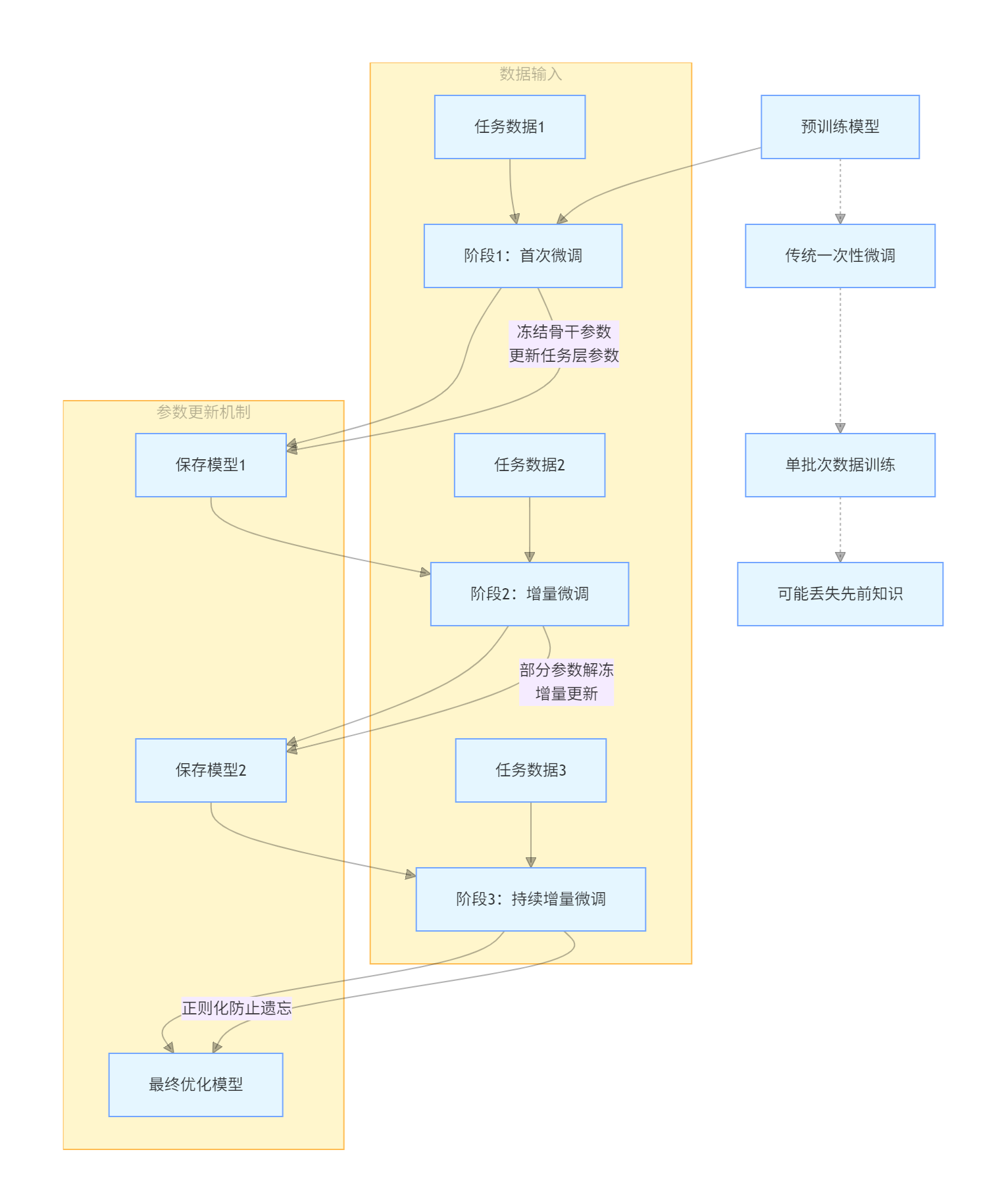 exported_image (1)