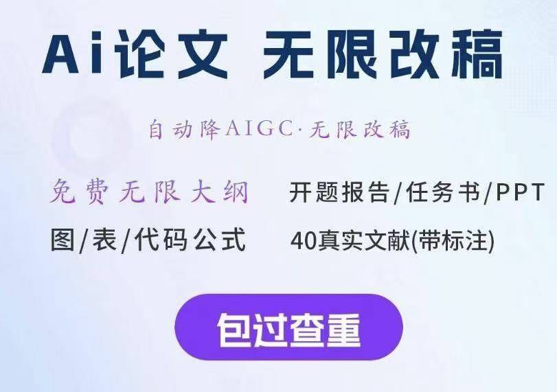 论文插图1.jpg