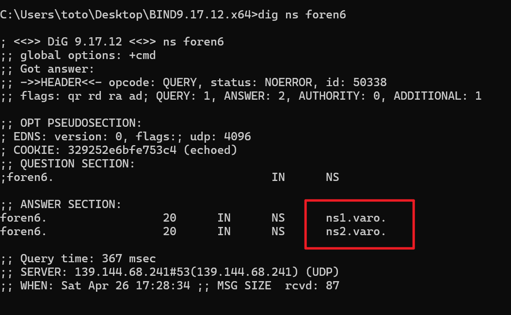 image-20250426172845662