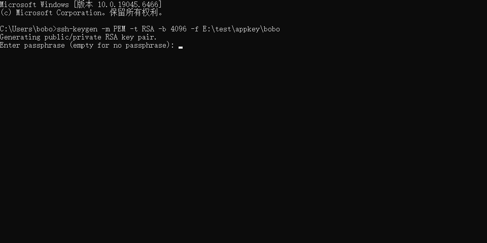 image-20251117212011629