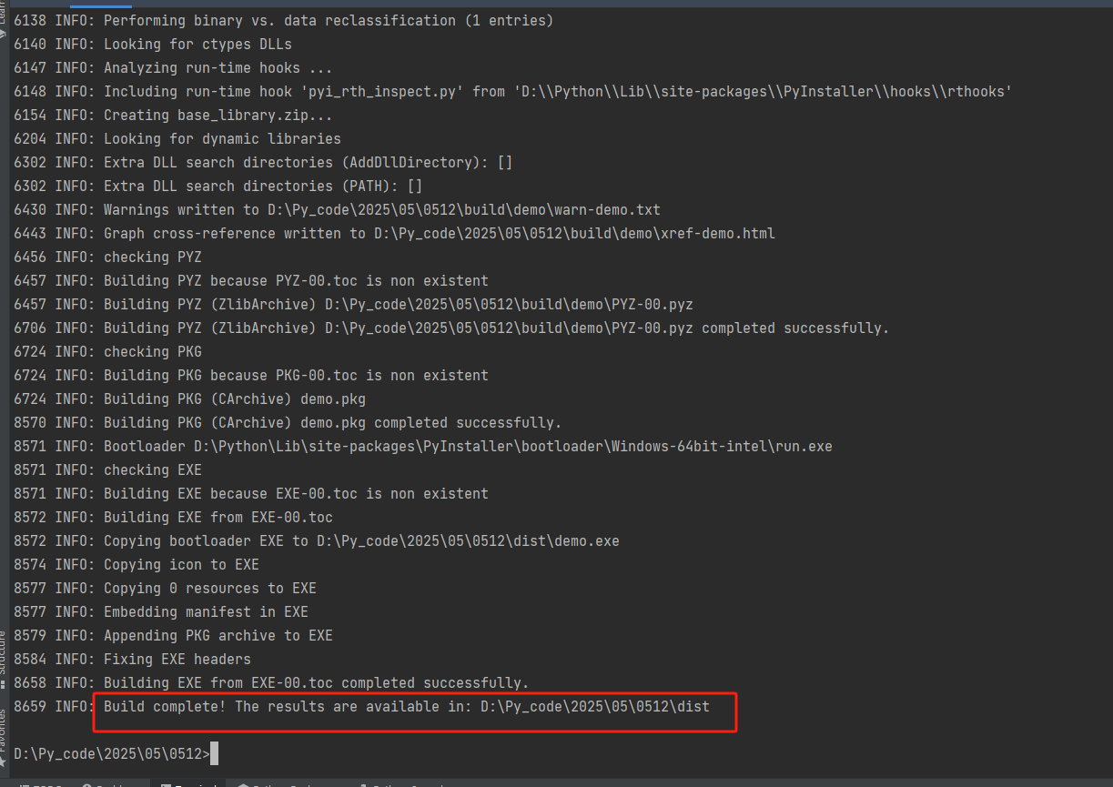 python代码如何封装成exe可执行文件_PyInstaller_08