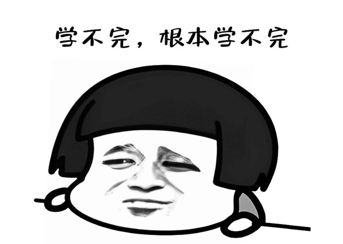 LambdaQueryWrapper遇上@Async_线程池_05
