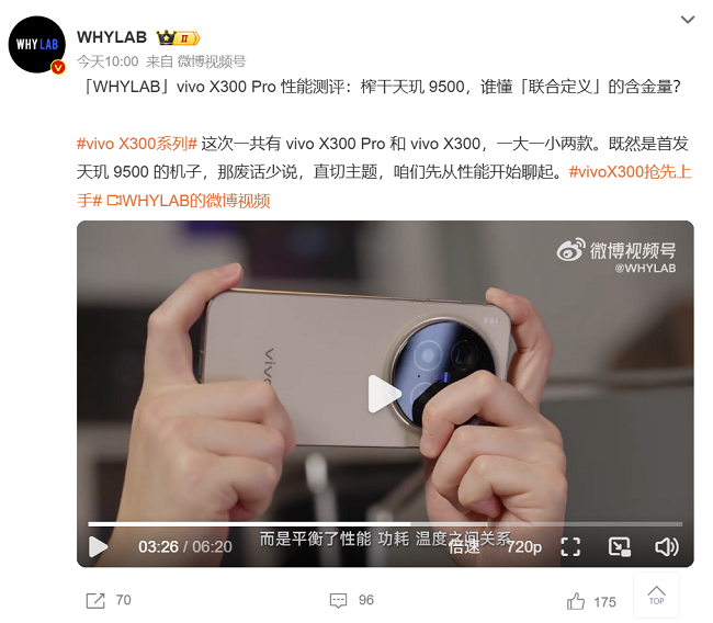 图片 3.png
