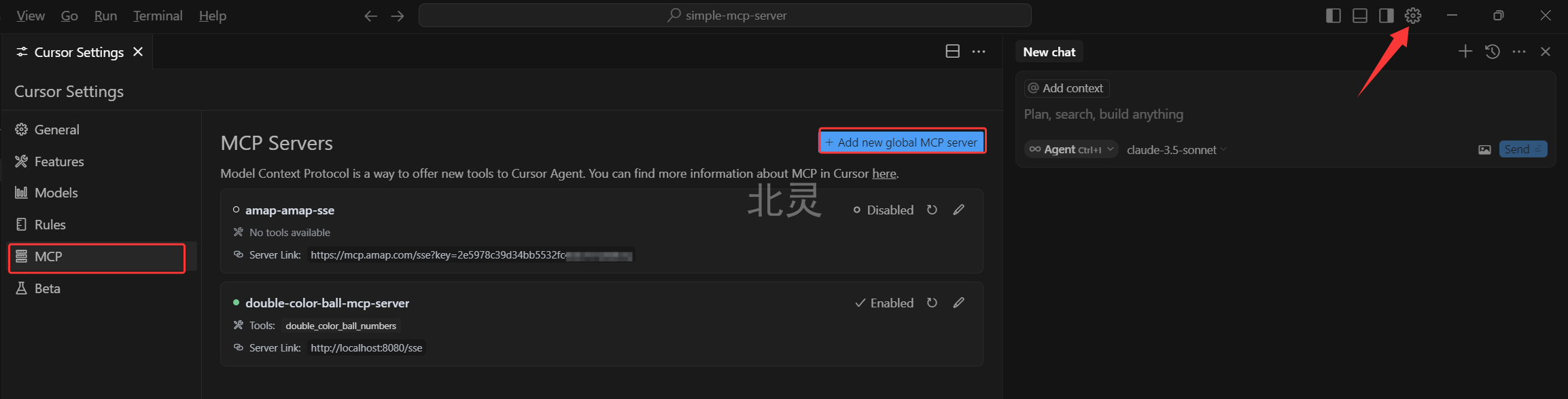 image-20250422235151285