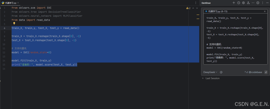 c78a9878ed26b45d37984f4babfc6109.png