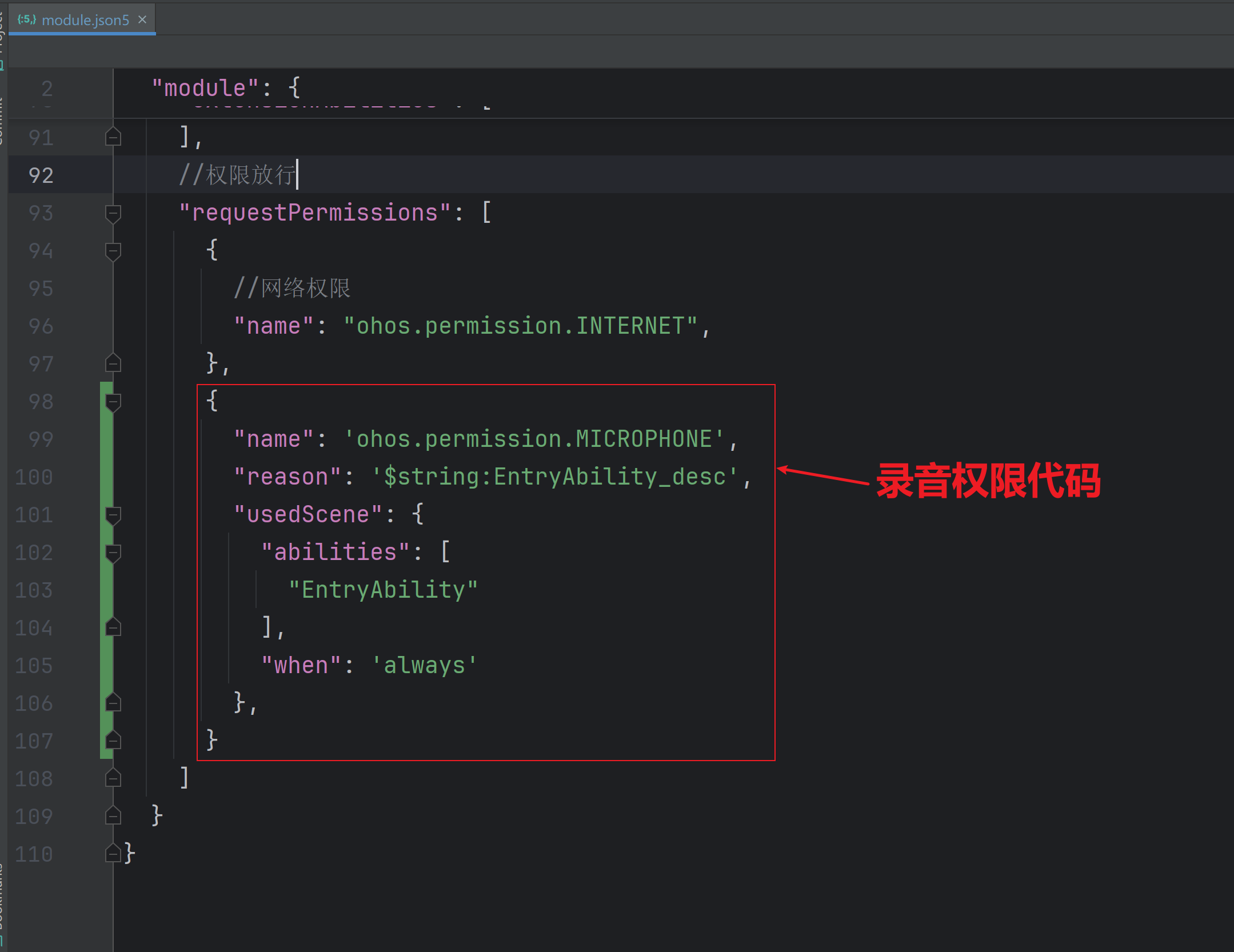 image-20260121174219281