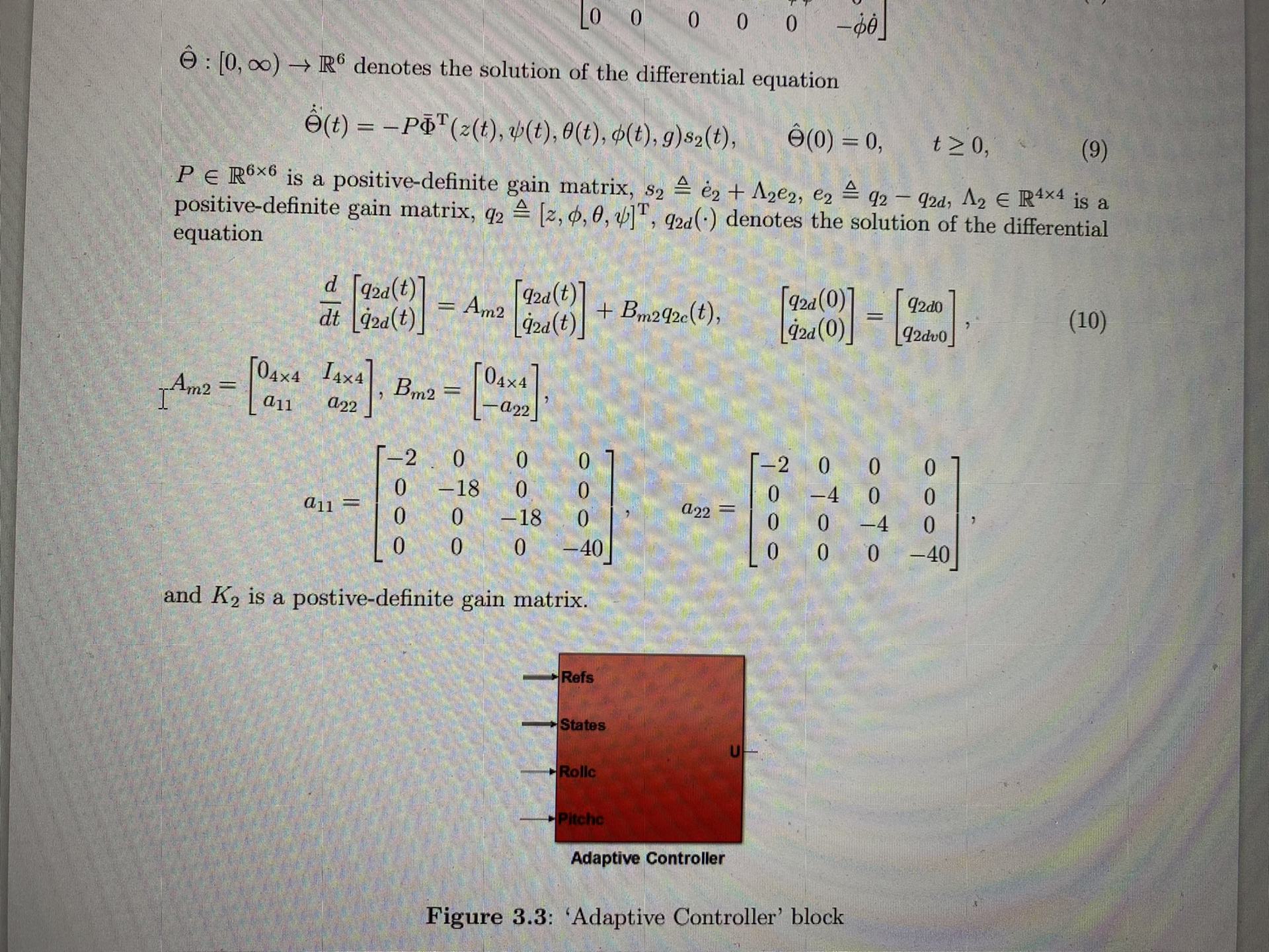 自适应控制与PID控制响应对比