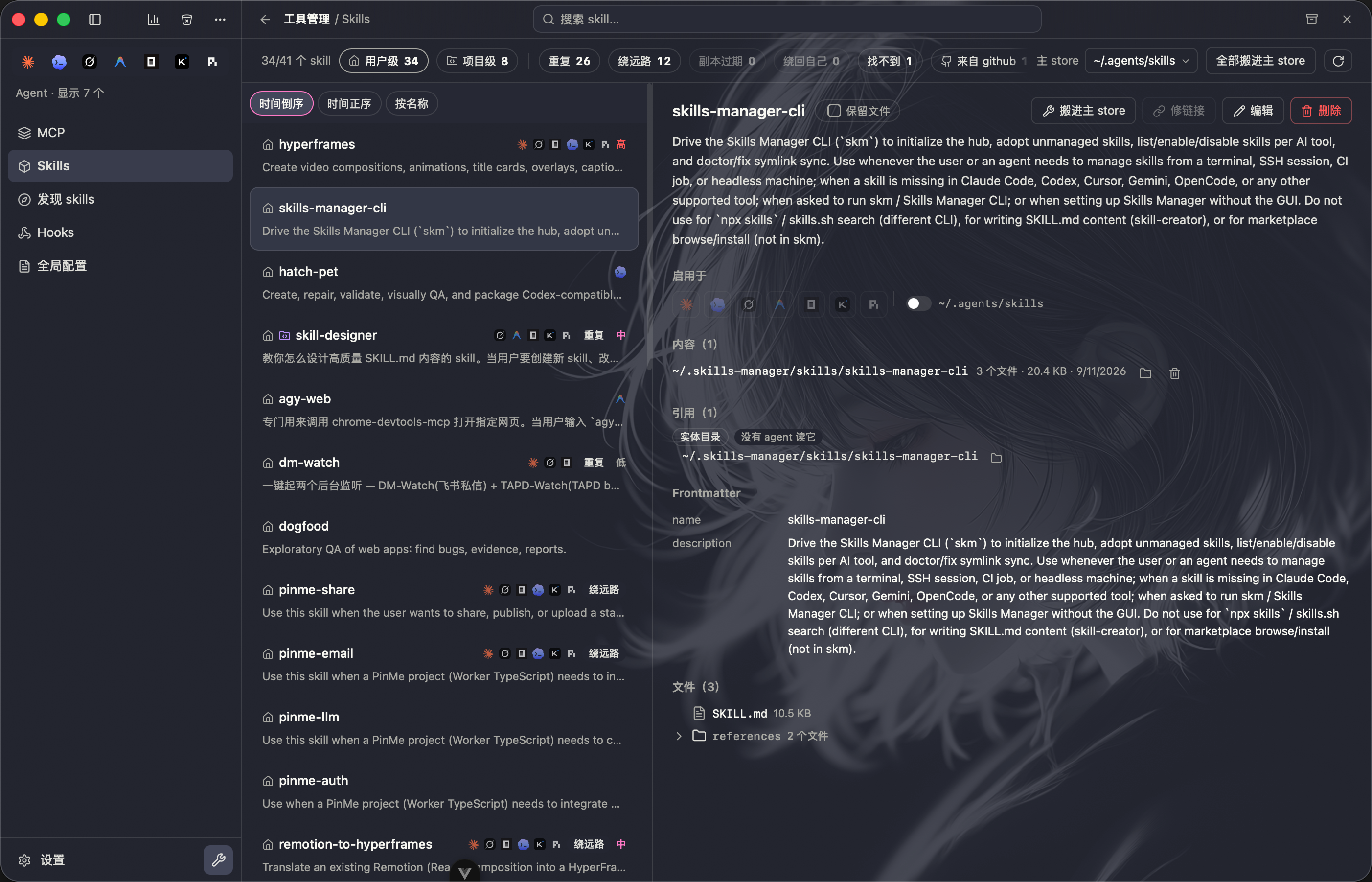 https://oscimg.oschina.net//AiCreationDetail/up-c0cee55b525d54192a8c6f2d19b3b1ef.png