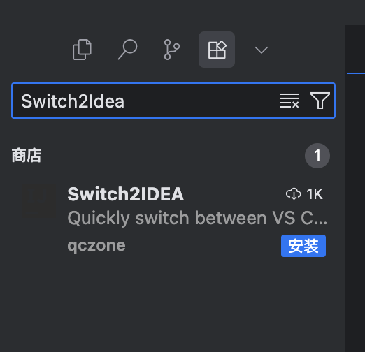cursor-switch2idea