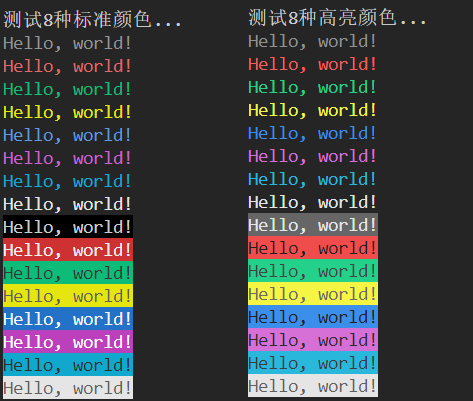 image-20250226175159852