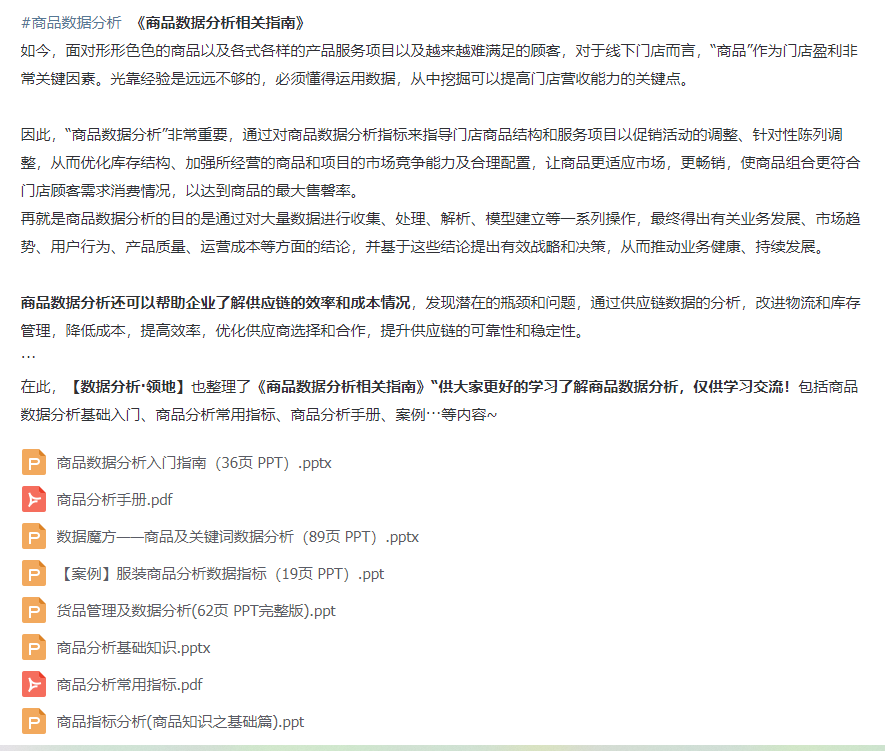 c7c4b99561a03cbb959aca069f87ca7d.png