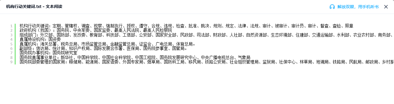 图1.png