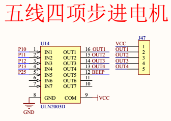 image-20260109191209836