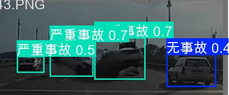 image-20260119174325646