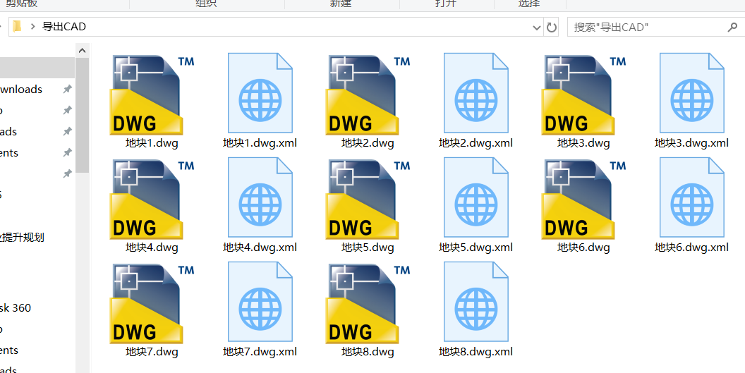 21dbeb8a0b4845d6aa861778637d7127.png