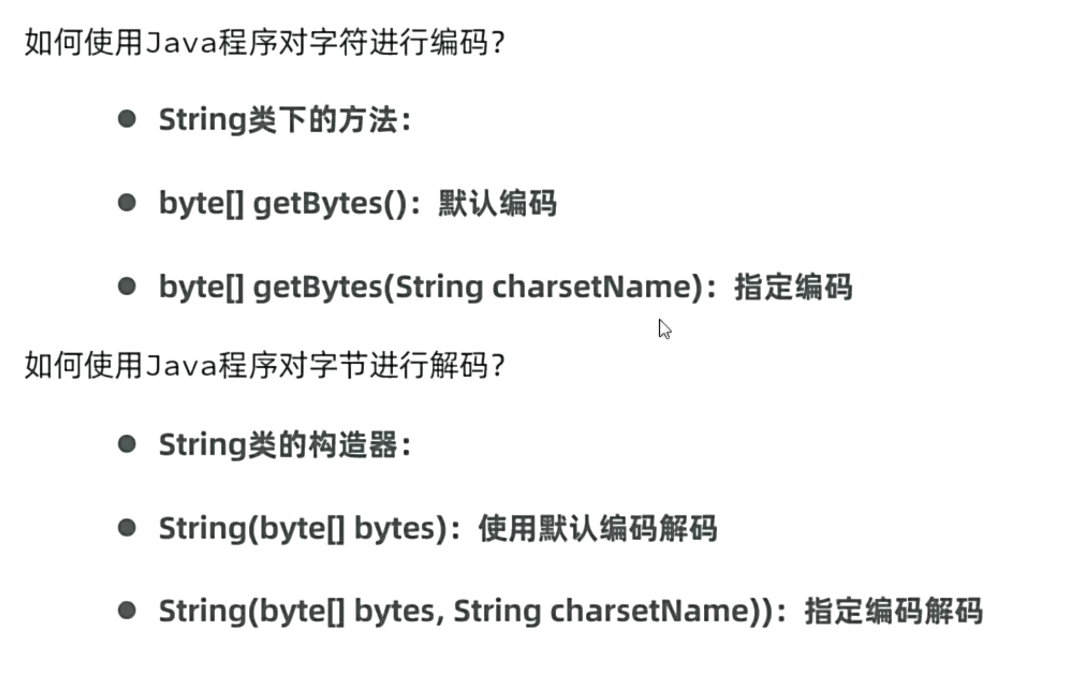 image-20251028154114133