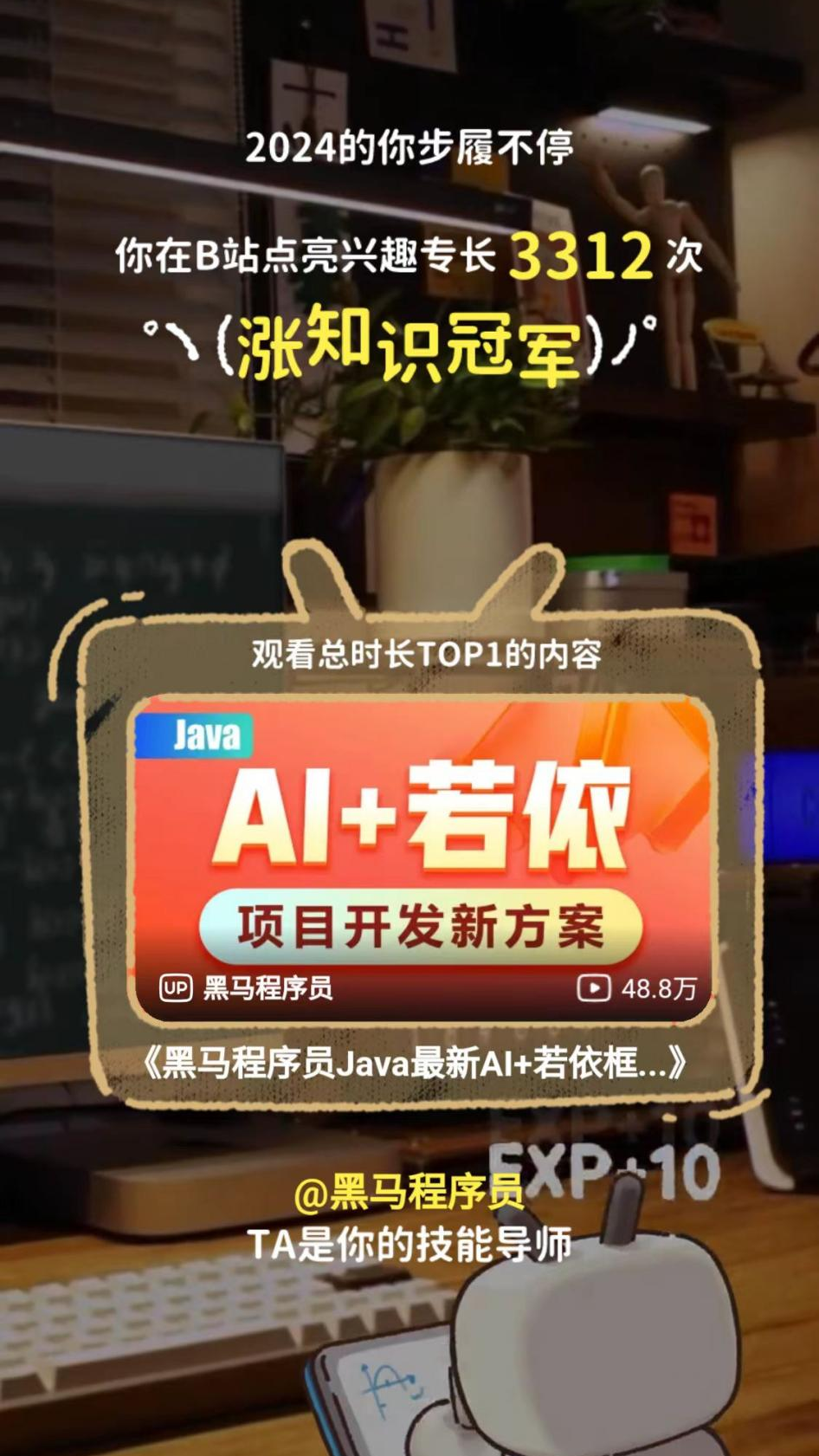 c7ff8c220af7eea6d5695f6bc6f09e3f.png