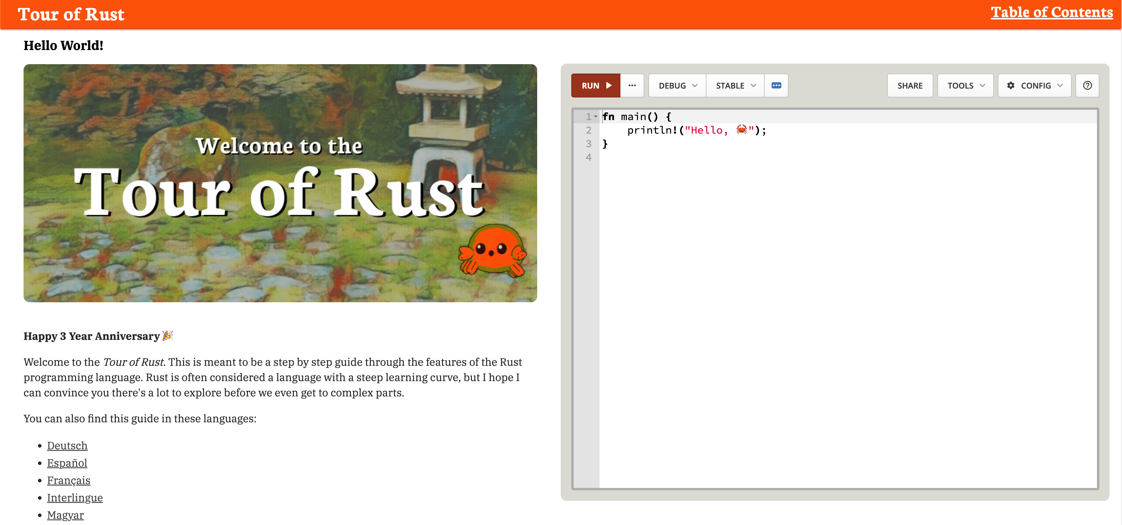 Tour of Rust