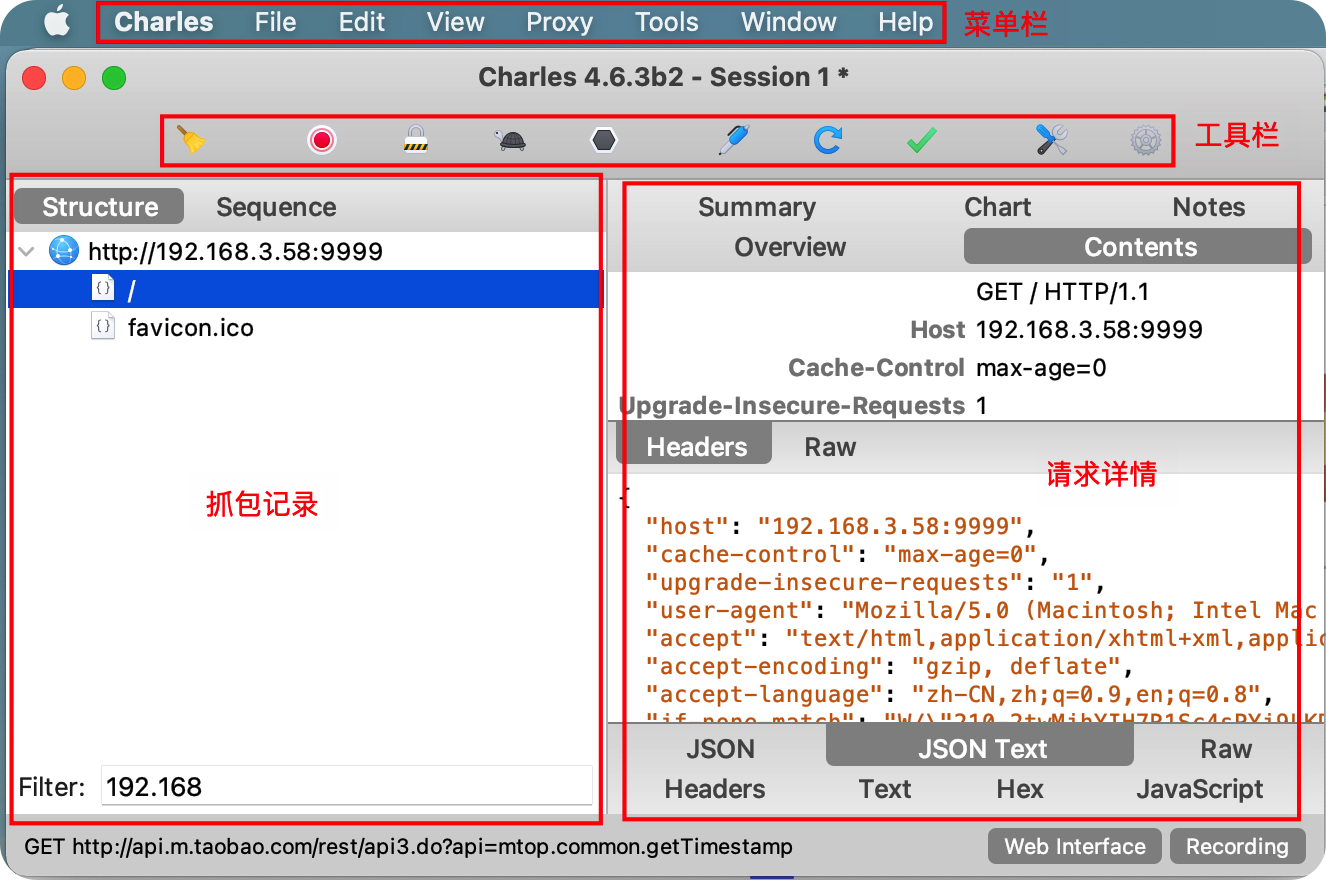 iShot_2022-10-18_08.59.50.png