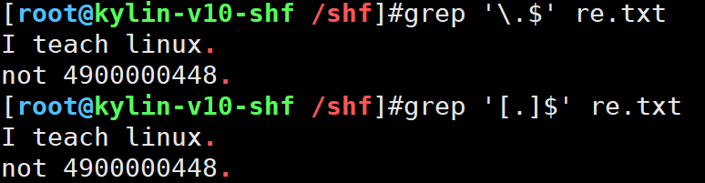 image-20250917203637342