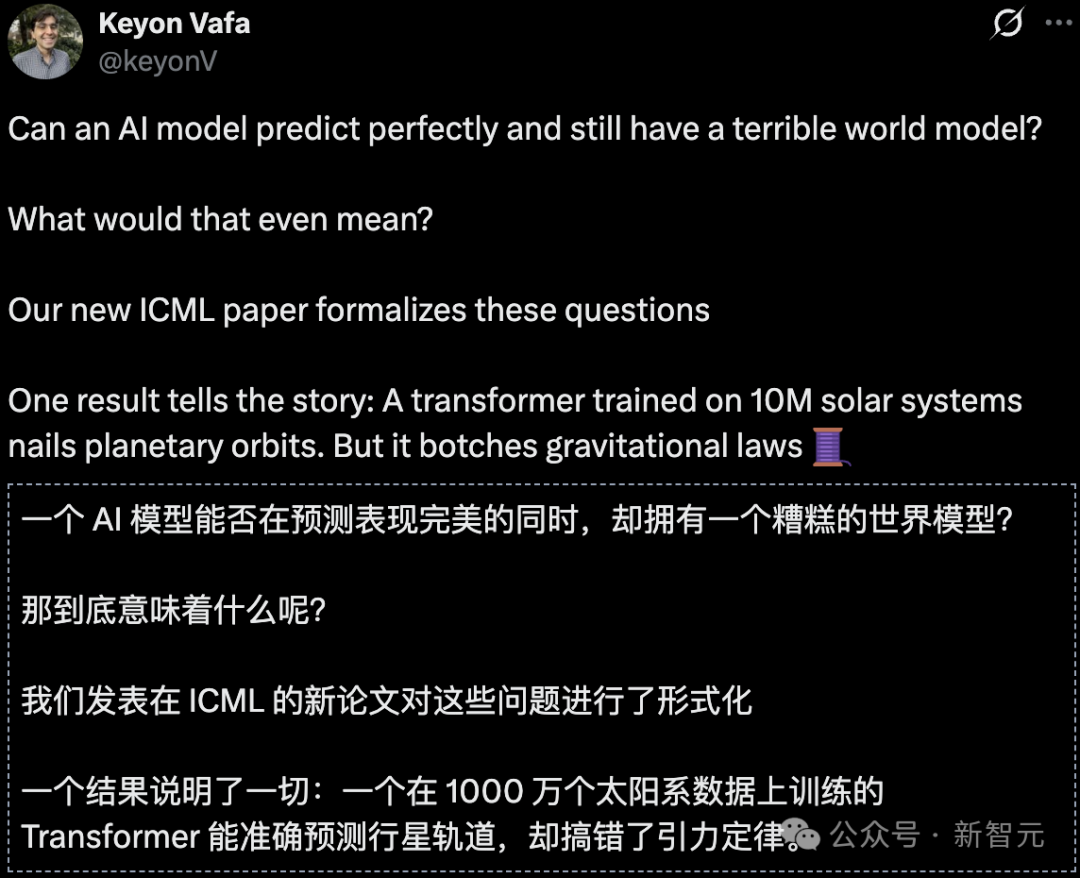 继Ilya之后，KAN一作发文：Scaling终将撞铁壁！-CSDN博客