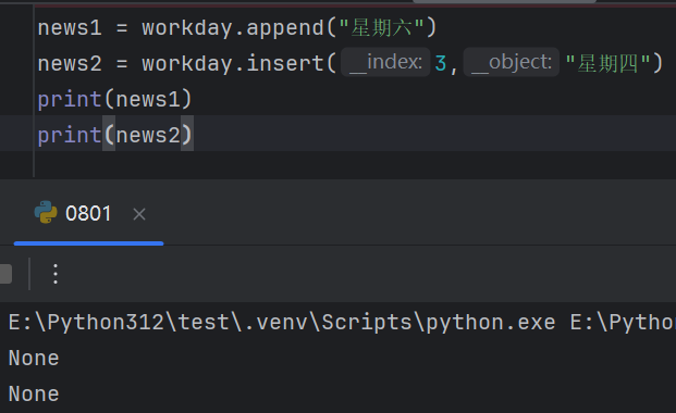 Python列表的内置方法_列表_03