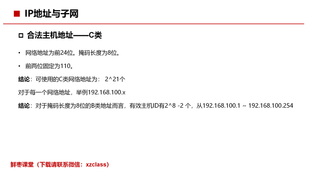 c824dce9e142d489345ec4f4b8e02cea.png