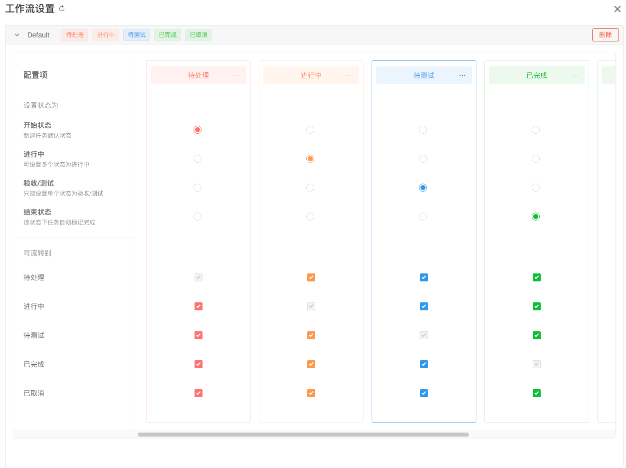 image.png (21.87 KB)