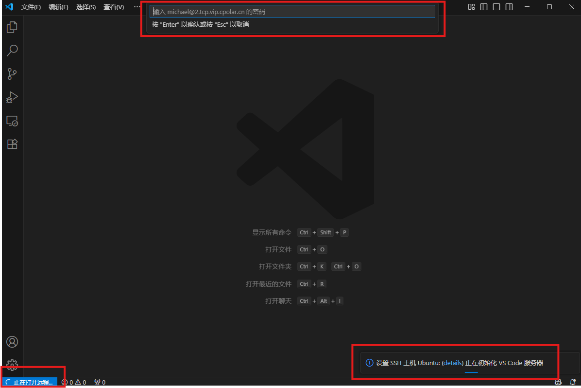 image-20250709113938055