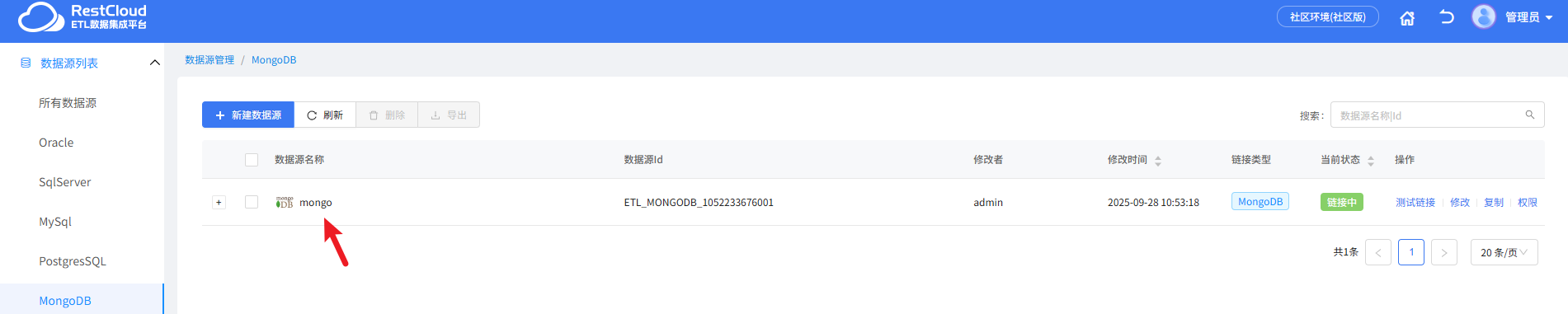 图片 1