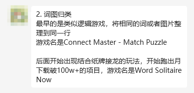 感谢小伙伴提供的素材