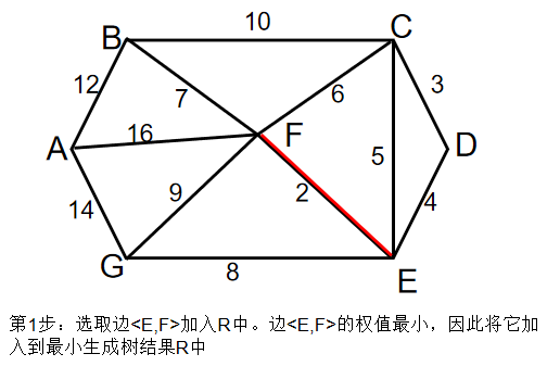 image-20250818223420587